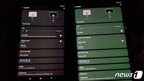 잘나가던 ‘갤탭S7’서 녹조현상…소비자들 “기대가 컸나봐”