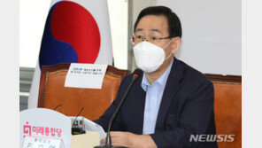 주호영 “與 공수처 독촉 후안무치…내년 보궐, 안철수 선택에 달려”