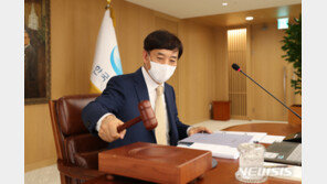 한은, 성장률 전망치 -1.3%제시…22년 만의 역성장 예고