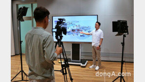 BMW코리아, 제4기 ‘아우스빌둥’ 온라인 발대식 개최