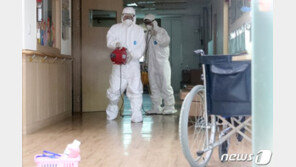 대구 신규확진 13명…56일 만에 두 자리 수, 5명이 ‘광화문 집회’ 관련