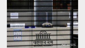 국회 “역학조사관 조사 시작…대책본 꾸려 향후 대응 결정”