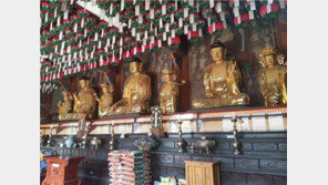 현존하는 가장 이른 시기 간행된 ‘삼국유사 범어사본’ 국보 됐다