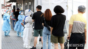 구로 아파트 23명 등 서울 154명 확진…최대 증가폭