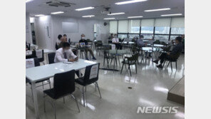 서울시, 집합금지명령 위반·불법영업 29개 특수판매업체 고발