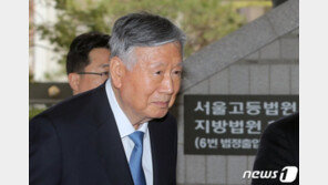 ‘거액 횡령·배임’ 이중근 부영 회장 징역 2년6개월 확정