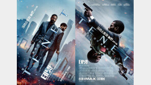 ‘테넷’ 코로나19 뚫고 개봉 첫날 13만 동원…박스오피스 1위