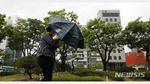 9호 태풍 ‘마이삭’ 발생 조짐…“한반도 영향 예의주시”