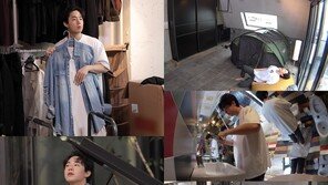 헨리 “옷 갈아입을 때마다 쇼핑 느낌”…드림하우스 공개