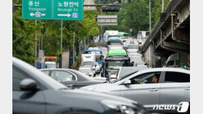 서울 주요 도로 50㎞·이면도로 30㎞로 시속↓…서울 전역