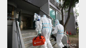 환기구 감염? 서울시, 아파트 조사에 건축·설비전문가 투입