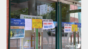 노마스크 합창·식사…광주 교회감염 30명 중 27명 ‘성가대원’