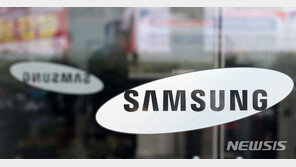 삼성·LG전자, 내달 첫 재택근무 시범운영…자동차업계도 긴장