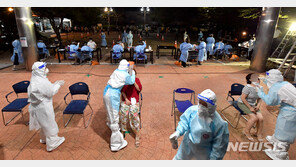 “광화문 집회 안갔다” 60대女 신도 거짓말…방역체계 ‘흔들’