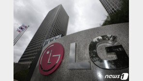 삼성전자, 9월 재택근무 시범 운영…LG전자 30%이상 적용