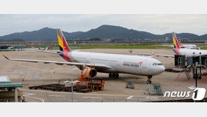 아시아나 “기내식 사업 이용해 금호고속 지원?…사실 아니다” 반박