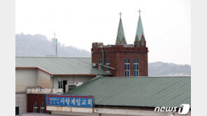사랑제일교회 누적 확진자 959명…N차 감염도 140명