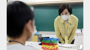 교육부 ‘초등돌봄’ 강화한다…저학년 맞벌이 우선·급식도 제공