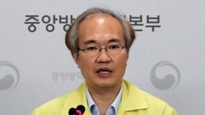 질본 “신규 확진자 30% 깜깜이…누구라도 걸릴 수 있다” 경고