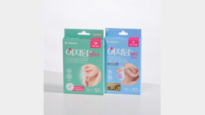 이지덤뷰티 ‘한아름송이 패키지’ 판매 개시 40분 만에 매진