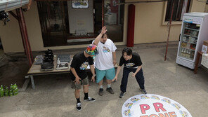 예능으로 만나는 소상공인 제품, ‘ㅎㅎ마트’ 2화 27일 방영