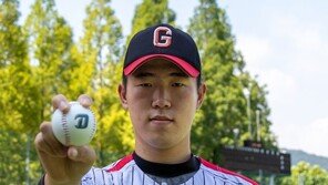 NC, ‘학폭논란’ 김유성 1차 지명 철회…“피해 학생과 가족에 사과”