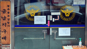 ‘버스기사·교사·경찰관까지’ 코로나 무차별 확산 곳곳 지뢰밭