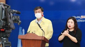 코로나19 하루 400명대…“다른 시·도엔 가지도 부르지도 말자”