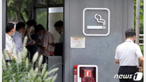 방역당국 “흡연시 내뿜는 숨으로도 코로나19 전파 가능”