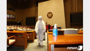 국회 29일까지 폐쇄 연장…추가확진자 나올까 촉각