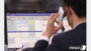 금융위, ‘공매도 금지’ 6개월 연장…내년 3월까지 전 종목 대상