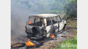 SUV 완전히 불탔다, 차 안에 있던 5만원권 72장도…