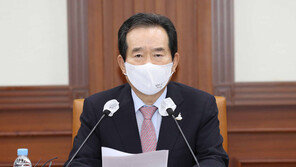 丁 총리, 이틀 연속 ‘의료 파업’ 대책회의 소집…상황 점검