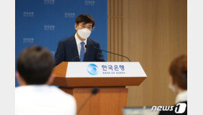 국고채 금리 상승…“추가 완화책 없었다 실망감”