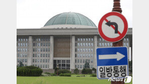 여야, 정기국회 국정감사 일정 조정…10월7일부터 3주간으로