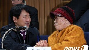 법무부 인권국장에 이상갑 변호사 임용…강제징용 피해자 대리