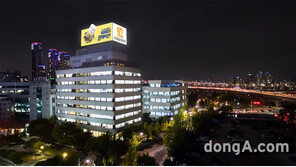 대웅제약, 식약처 품질 고도화 ‘QbD’ 도입 지원 기업 선정… “최고 품질 의약품 개발 박차”