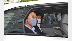 ‘선거법 위반’ 김진규 울산 남구청장 당선무효형 확정