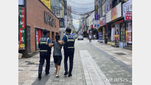 “반찬내놔” 반찬가게에서 흉기 휘두른 60대 남성 경찰조사