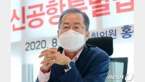 홍준표 “의사파업, 포퓰리즘에 저항하는 의료인들의 권리”