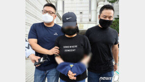 수면제 먹여 내연남 살해한 40대 구속…“사안 엄중”
