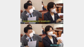 장제원 “여기좀 봐달라”…‘A4 응시’ 추미애 “듣고 있다” (영상)