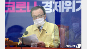 이해찬·김태년 등 민주당 지도부, 코로나 검사 ‘음성’ 판정