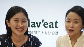 롯데마트도 ‘라방’… 모바일 채널로 실시간 판매