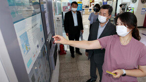 비대면 도서반납기 설치