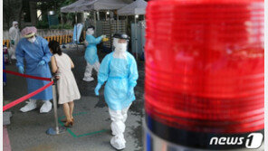 남편이 확진자 만났는데? 사람 많은 엘리베이터 타도 될까?