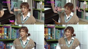 솔비 “가수였던 옛 남친, 헤어지고 나 대해 안 좋은 가사 써”