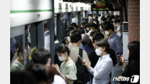 “나 코로나 걸렸다” 역삼역 소동 70대 할머니 정체는…