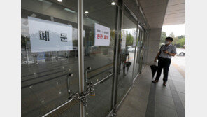 ‘확진자와 한자리’ 이해찬-김태년 음성판정… 통합당은 보좌진-당직자들 전원 재택근무