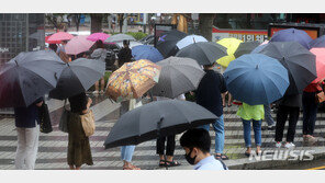 주말 태풍 마이삭 발달 가능성…정부, 중대본 1단계 가동